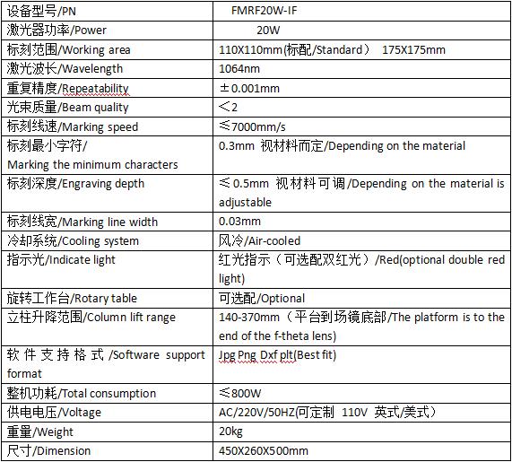 QQ截图20180823172750.jpg