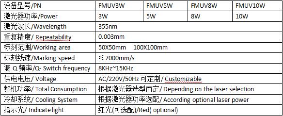 QQ截图20180823173602.jpg